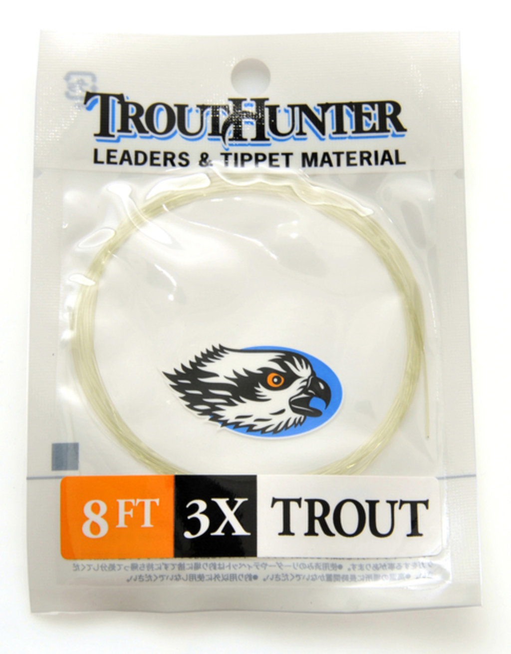 Trout Hunter Nylon Tippet